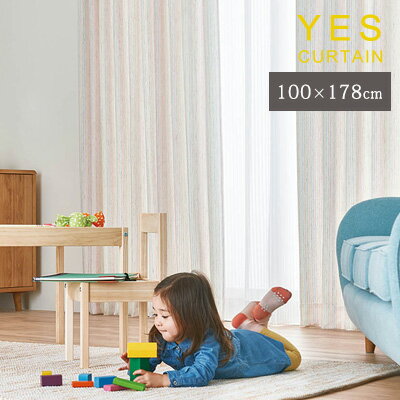 Rakuten - 【最大1000円OFFクーポン配布中】カーテン 既製カーテン YESカーテン オーダー ウォッシャブル 日本製 洗える 国産 タッセル フック ナチュラル おしゃれ 子供部屋 アスワン neore / BA1360（約）幅100×丈178cm[片開き]