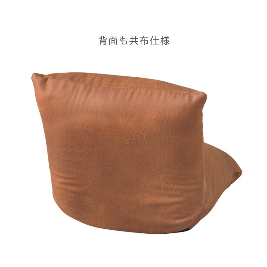 フロアローソファ ソファ ソファー 一人掛け ...の紹介画像3