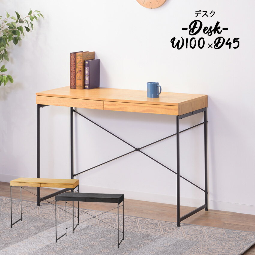 �ں���1000��OFF�����ݥ�������ۥѥ�����ǥ��� �ٶ��� ��ӥ󥰳ؽ� ���� �������� �����̳ �ƥ��� �����̳ ������� �̲� �ơ��֥� �� �ǥ���...