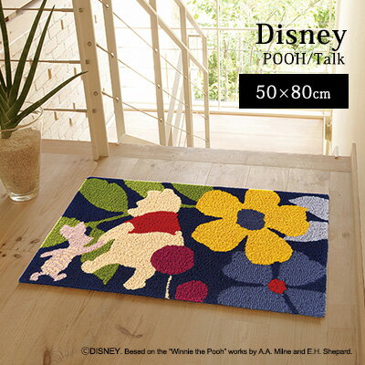 Rakuten - 【最大1000円OFFクーポン配布中】【Disney HOME Series】マット ラグマット カーペット 絨毯 防ダニ 滑り止め ディズニー 日本製 大人カワイイ 【Disney zone】 neore / プー トーク マット【約50×80cm】DMP-4030