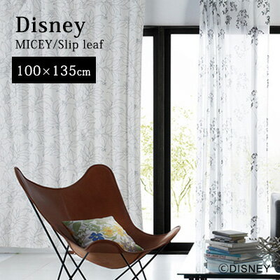 Rakuten - 【最大1000円OFFクーポン配布中】【Disney HOME Series】カーテン ドレープ 1.5倍ヒダ ウォッシャブル 遮光2級 形状記憶 ディズニー 日本製 【Disney zone】 neore / 【ミッキー スリップリーフ】既製サイズカーテン【（約）幅100×丈135cm】※1枚入り
