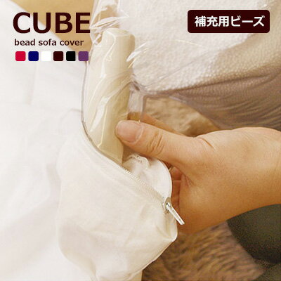 å ӡå ե  °ػ եե ӡե ӡե ӡ ե   С ¤    ͳݤ  ̲  neore / CUBE 佼ѥӡ