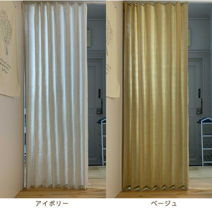 �ں���1000��OFF�����ݥ�������ۤΤ�� ���� �������ǥ�����Τ�� �������ǥ����󥫡��ƥ� �ѥ��ѥ������ƥ� �ֻ��ڤ� ���ڤ� ŷ���Ǻ� �� �ʥ����� �μ� �¼� �ܱ��� �䵤�к� ������� neore / �㺮�������ǥ��󥫡��ƥ� ��130��170cm