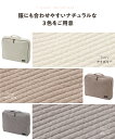 【在庫限り】おむつポーチ かわいい オムツバッグ キルティング トラベル ポーチ コンパクト ウェットティッシュ 洗濯 旅行 外出 赤ちゃん くすみカラー neore / mofua（モフア）イブル マルチポーチ おむつポーチ マザーズポーチ Mサイズ 30×25×5cm 2