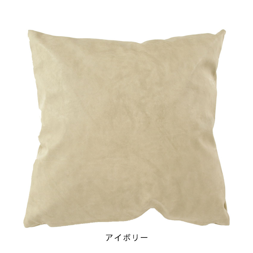 【最大1000円OFFクーポン配布中】日本製 ...の紹介画像3
