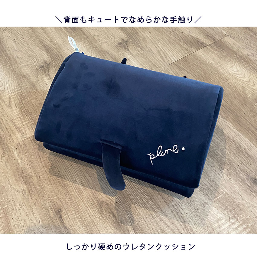 【楽天スーパーSALEクーポン配布中】 チェア...の紹介画像3