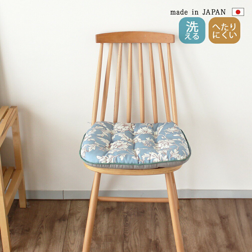 楽天市場】ローラアシュレイ 座布団の通販