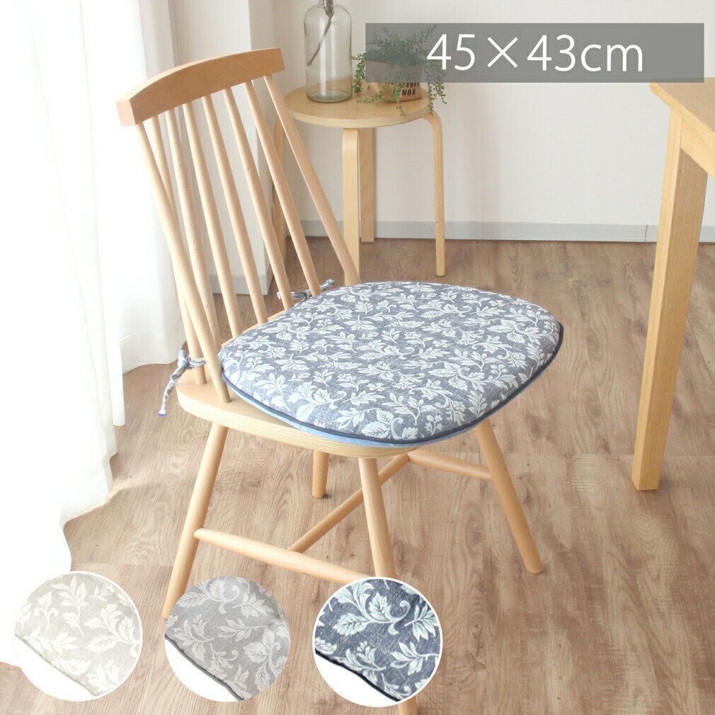 ���������ۥ����ȥ��å���� 45��43cm ���� �����˥󥰥������� ������ �Ҥ��դ� �����ޥå� ������� �����ȥޥå� �� �꡼���� ���쥬��� �ػ� ����...