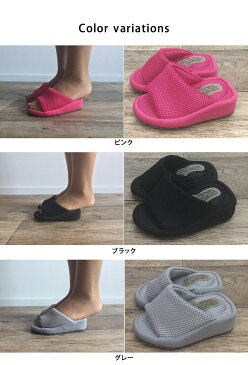 ダイエットスリッパ スリッパ ノンスリップ 滑り止め 美脚スリッパ つま先立ち 室内 室内履き ルームシューズ スリッパ かわいい おしゃれ プレゼントにもぴったり 婦人用 レディース neore / 【Su Su COOL HEALTH】
