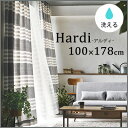 無料生地サンプルあり フック&タッセル付き ナチュラル ベーシック デザインカーテン コットンを用いたボーダーデザイン。ドレープカーテン ウォッシャブル 洗える...