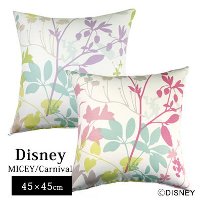 クッションカバー カバーリング 45×45 中材は付いていません。 日本製 ミッキーマウス ディズニー disney スミノエ おしゃれ neore / MICKEY (ミッキー) カーニバル 45×45cm