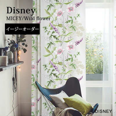 ���������������� �����ƥ� �������������ƥ� �������������� �ɥ졼�ץ����ƥ� ���ꥫ���ƥ� �׸�2�� ������ �������� ������ �ߥå����ޥ��� �ǥ����ˡ� d...