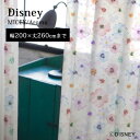 【Disney HOME Series】カーテン レース オーダー 1.5倍ヒダ ウォッシャブル ディズニー 日本製【Disney zone】 neore / 【ミッキー アロマ】ボイル イージーオーダー カーテン【幅101～200×丈1～260cm】