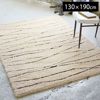 Rakuten - 【最大1000円OFFクーポン配布中】ラグ ラグマット カーペット 絨毯 （旧TOR3810） 140×200cm 東リ リビング 北欧 モダン 日本製 送料無料 ホットカーペット対応 ラグカーペット 防ダニ マット neore / TOR4403