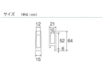 房掛け カーテンアクセサリー タッセルホルダー おしゃれ 北欧 シンプル スタイリッシュ TOSO トーソー neore / ふさかけ ロビン 1コバラ売り