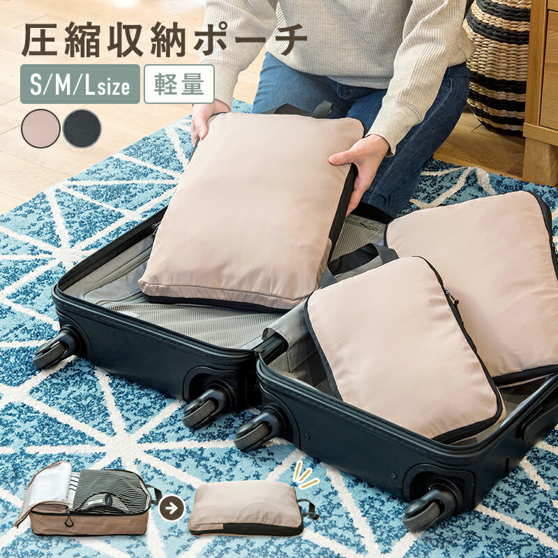 (取寄) パックセーフ トラベルセーフ 5L GII ポータブル セーフ Pacsafe Travelsafe 5L GII Portable Safe Black