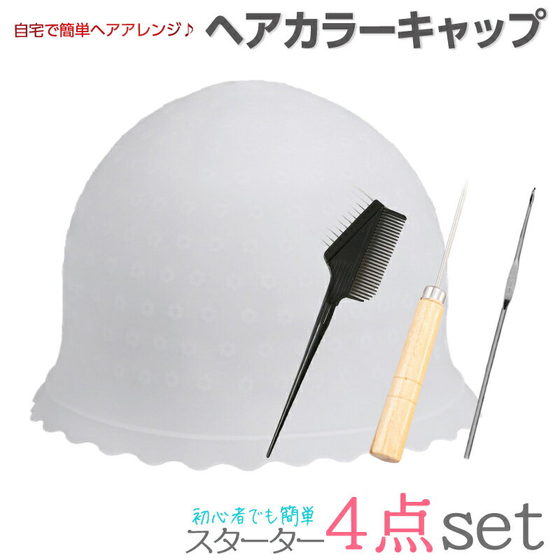 【楽天週間1位/3万本突破/正規店】カラーシャンプー イロア ヘアカラー サプリメント 185ml ILOA 選べる色 スパウトパウチ カラーケア アッシュ ピンク パープル シルバー ベージュ レッド ブラウン オレンジ ブルー カラーキープ 退色 ムラシャン 赤 青 紫 ショッパー付き