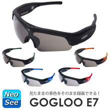 Goglooe7black