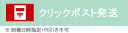 KF94エアスームマスク（白）1枚入り 4層フィルター立体構造 リップ口紅がつきにくい！小顔効果！