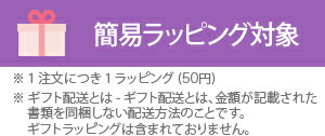 エッシェンバッハ　【アイルーペ】　時計技術者様用　15倍　1130