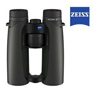 カールツァイス【VICTORY SF 10x42 黒】 野鳥や自然観察に最適な最高級双眼鏡(ドイツ製)