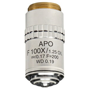 【日本製】蛍光観察用 アポクロマート対物レンズ 100倍 oil