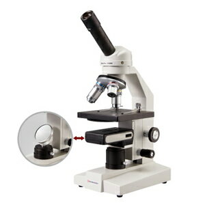 SHIMADZU 教育用生物顕微鏡 光源切替式タイプ　SGT-400RLB(114-078B)　単眼 40〜400X　格納箱あり