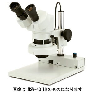カートン光学【実体顕微鏡 NSW-30ILM