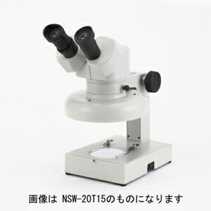 カートン光学【実体顕微鏡 NSW-40T15】M354415 変倍式 / 総合倍率20倍・40倍