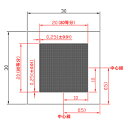 【 渋谷光学 ガラスキャリブレーションプレート (No. CBG04-20RL) 】反射型、光沢 外形30 x 30