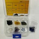 実験くん No.208 マイクラ鉱石 6選 黒曜石 方解石 水晶 アメジスト 溶岩 ラピスラズリ 各1個 STEM教育 理科・地学 鉱石