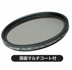 ����̵�����ڥ�������顼�и��ե��륿�� 77mm��