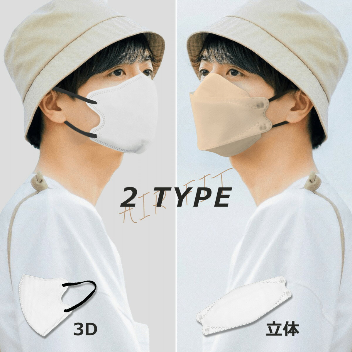 thum2
