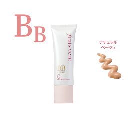 フレヴァン　ネオシルク　BBクリーム（ナチュラルベージュ）　／　BBクリーム　25g　SPF35　PA+++