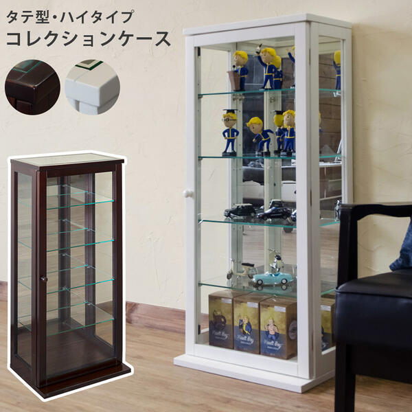 楽天市場】ガンダム メタルビルド(コレクションケース 楽天市場】ガンダム メタルビルド(コレクションケース