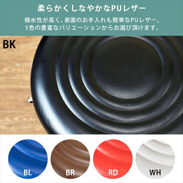 Linxワーキングスツール 高さ45〜57cm 高さ調節 昇降式 ワーキングスツール 丸椅子 合成皮革 キャスター付き 背もたれ無し 事務 オフィス家具 OAチェア イス チェア