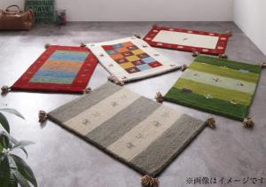 ウール100％インド製手織りギャッベラグ・マット GABELIA ギャベリア 60×90cm　　　天然素材　なめらかな肌触り　玄関マット 足置きマット