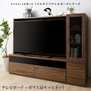 【200円OFFクーポン発行】 ミドルタイプテレビボードシリーズ city sign シティサイン 2点セット(テレビボード+キャビネット) ガラス扉 「家具 インテリア テレビ台 TVボード 50型まで 収納力抜群 配線ストレス解消 高級感 木目 リビング収納」