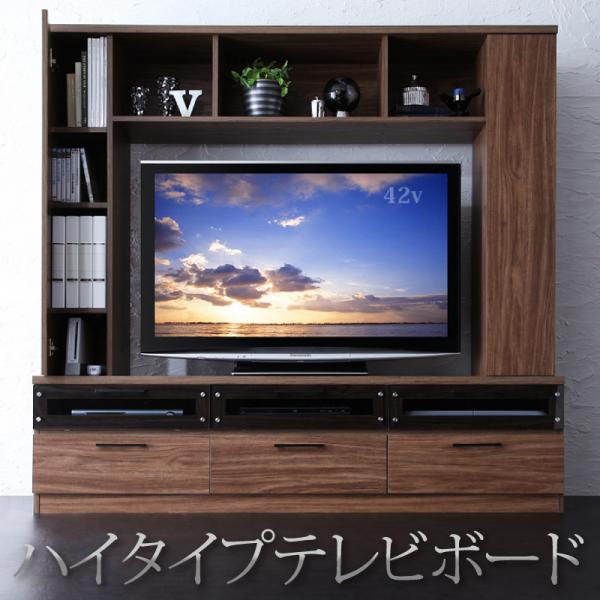 楽天激安輸入雑貨店ハイタイプテレビボード LEGGENDA レジェンダ テレビボード ハイタイプ テレビ台 「家具 インテリア　簿型TV 50v型テレビ対応 ハイタイプ TVボード 収納力抜群 配線楽々 ピッタリ設置可」