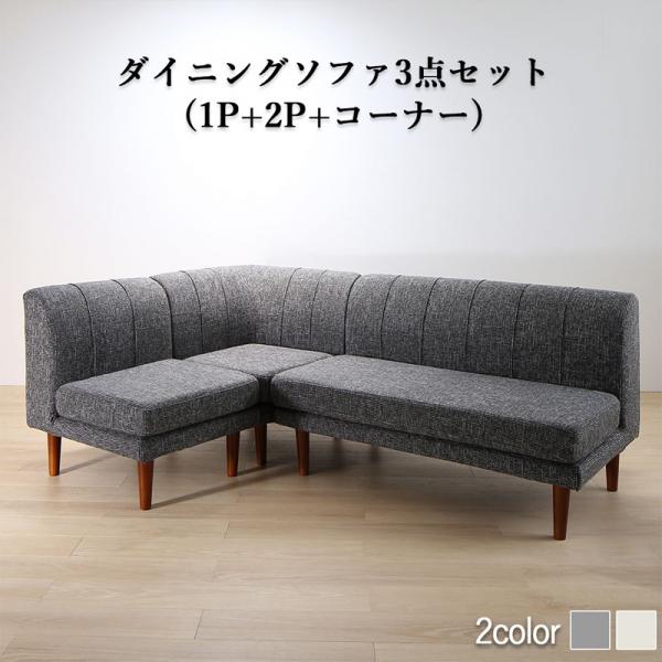 ǯŬĤ⥽ե⤵Ĵӥ󥰥˥ Cesar  ˥󥰥ե 3å 1P+2P+ʡ ֥եʡե 2ʳ⤵...