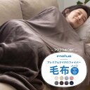 激安輸入雑貨店
