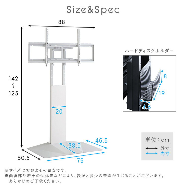 壁寄せ五面体テレビスタンド 【Criste-クリスト-】 テレビスタンド 壁寄せ 左右スイング モダン シンプル スタイリッシュ テレビ裏収納 ゲーム収納 壁掛け 高さ調整 スピーカー棚 耐荷重 段差が少ない