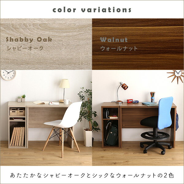 シンプルデスク用サイドラック30cm幅【LULUTE-ルルテ-】　サイドラック デスク専用 30幅 木目調 3段可動棚 コンパクト フック付き おしゃれ スリム収納傷防止フェルト