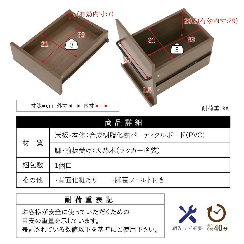 パソコンデスク コンパクト 木製デスク 北欧 おしゃれ pcデスク l字 ワークデスク 引き出し付きシンプルデスク 大人 ダーク ブラウン 幅90 奥行き 45 天然木 北欧 木脚 シンプルデスク コンパクト [3]