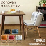 Donovan˥󥰥(1)5 ֥˥󥰥 ̹47.5cm  ػ PU쥶 ե֥å ȥ ƥ ̲ ץ 