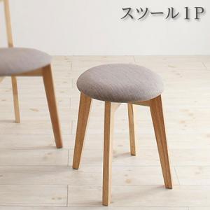 樂天商城 - カワイイテイスト ダイニング Lauren ローレン スツール 1P　単品