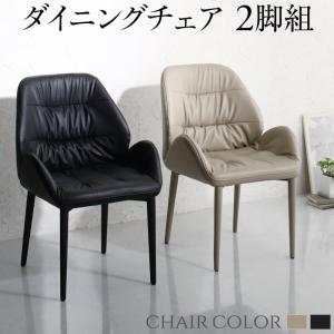 樂天商城 - 高級モダンデザインダイニング チェア 2脚組　ブラック2脚のみ　いす PVCソフトレザー 長時間座っていても快適 肘があるので立ち座りも楽に お手入れ簡単