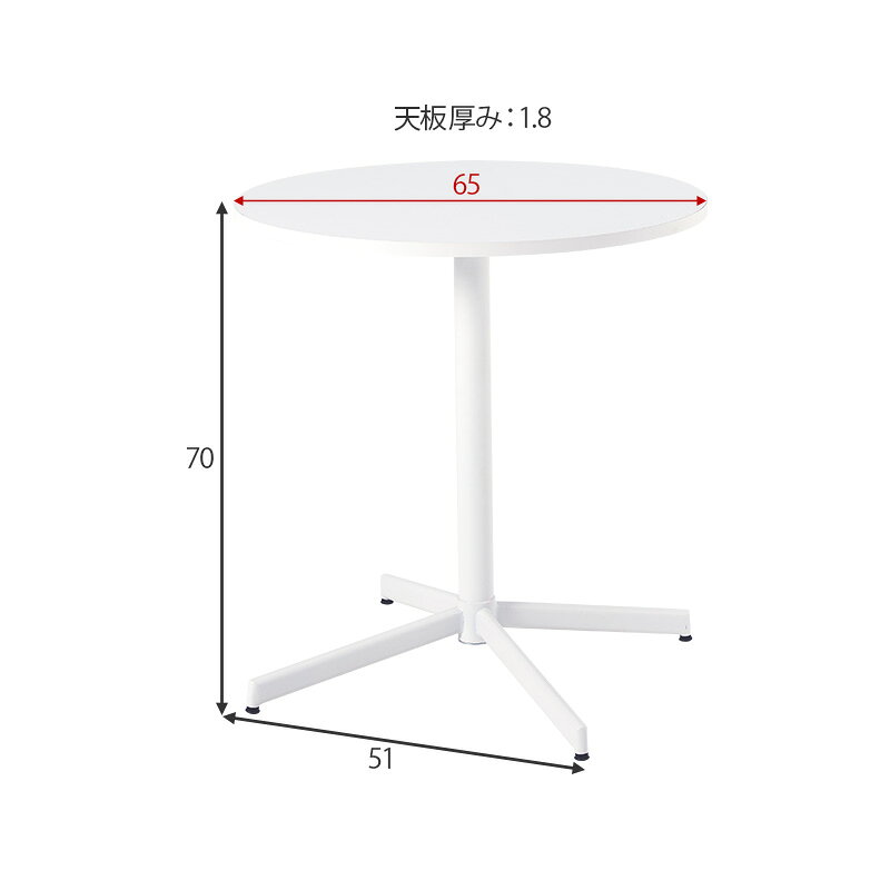 【100円OFFクーポン発行】 テーブル&チェア3点セット LT-4931-47-3S ダイニングテーブル カフェテーブル 円形 ダイニングチェア2脚 二人掛け 二人用 おしゃれ 北欧 リビング 布張り ファブリック ブークレ生地 ぽこぽこ ダイニングセット サロン 飲食店 新生活 [3]