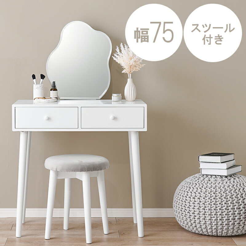 ɥåMD-6737 ġդ 75cm  ֥ߥ顼   ǥ ѥ Ф ᥤ  İ...
