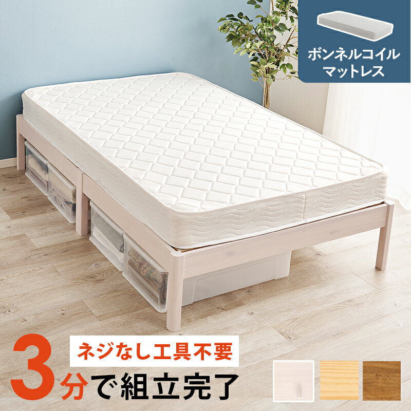 ŷ Τ٥å Ωñ ܥͥ륳 ޥåȥ쥹եߥ֥٥åɡMB-5149SD3101SD ̲ إåɥ쥹٥å  ...